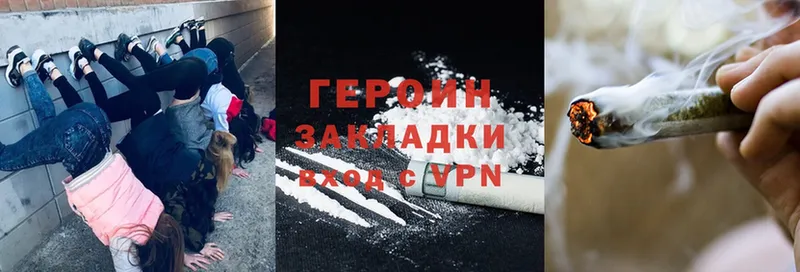 Виды наркотиков купить Азнакаево Alpha-PVP  Каннабис  Псилоцибиновые грибы  ГАШ  Cocaine  Меф 